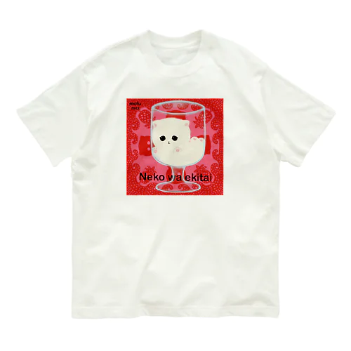 Neko wa ekitai    (ねこは(わ)液体) Organic Cotton T-Shirt