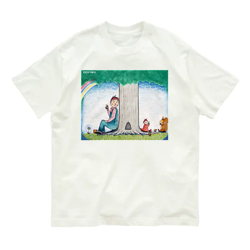 アートとメルヘンと創作の森　ファンタジー物語　ピピのつばさ オーガニックコットンTシャツ
