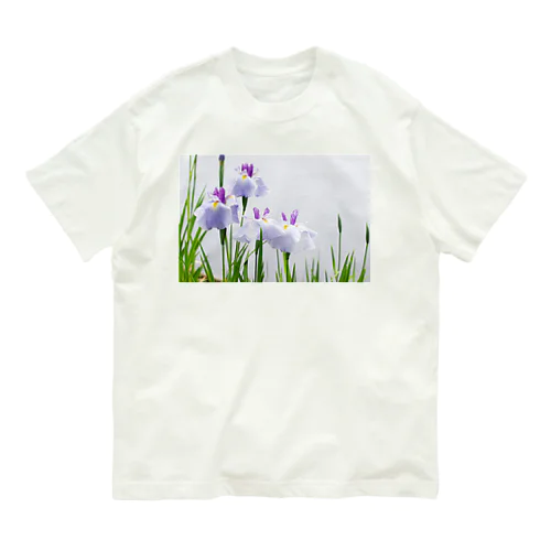癒しの風景（花菖蒲） Organic Cotton T-Shirt