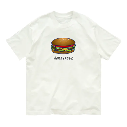 ハンバーガーだよ Organic Cotton T-Shirt