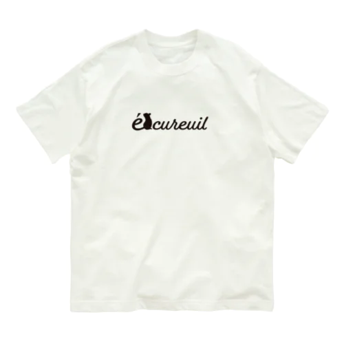 écureuil（りす）_Black オーガニックコットンTシャツ