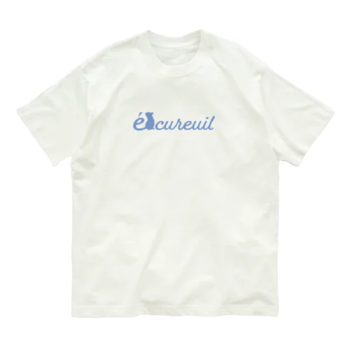 écureuil （りす）_Blue オーガニックコットンTシャツ