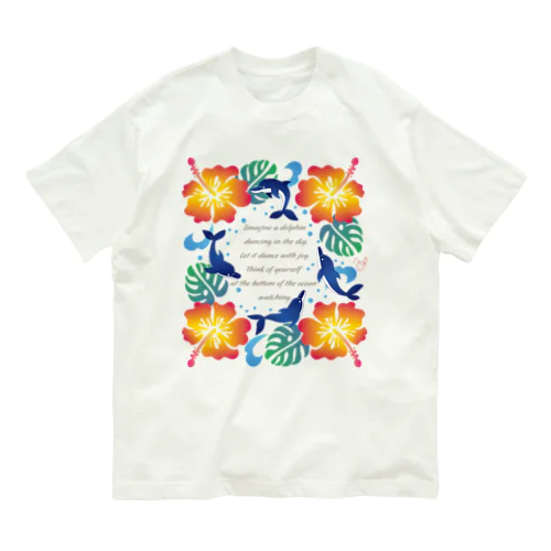 イルカ-001-orange Organic Cotton T-Shirt
