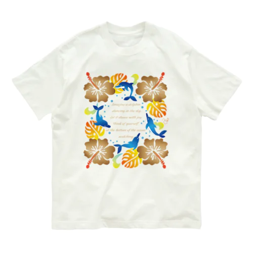 イルカ-001-brown Organic Cotton T-Shirt