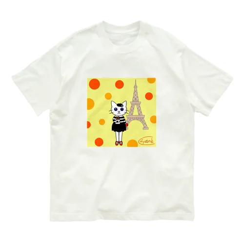 にゃんくしー in フランス ドットバージョン オーガニックコットンTシャツ