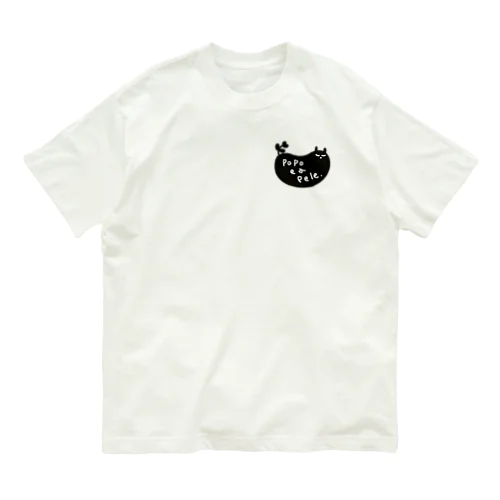 Popo ea Pele　はじめの一歩 オーガニックコットンTシャツ