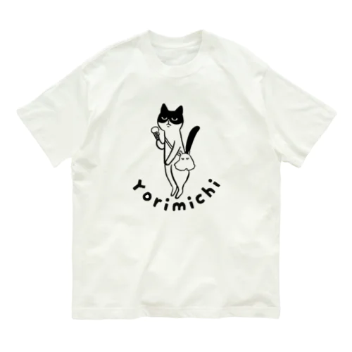 YorimichiオーガニックコットンTシャツ Organic Cotton T-Shirt