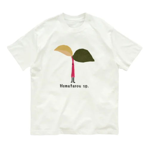 ホマロメナのホマ太郎sp. Organic Cotton T-Shirt