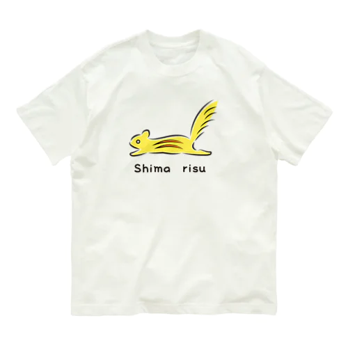 Shimarisu_カラー オーガニックコットンTシャツ