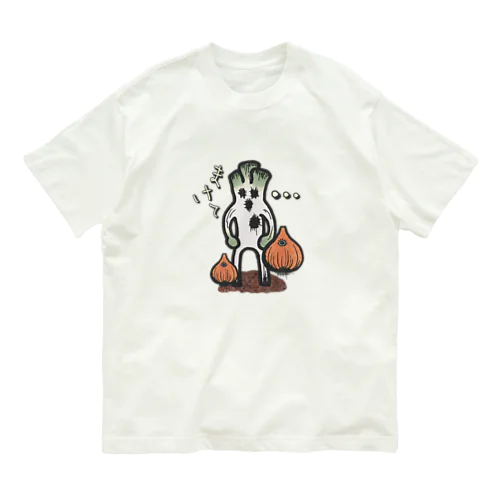 葱人(ねぎんちゅ) オーガニックコットンTシャツ