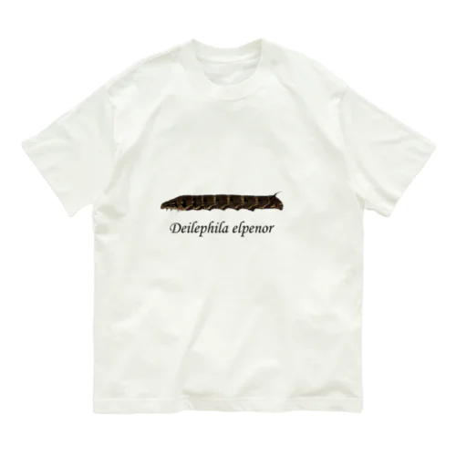 ベニスズメ幼虫と成虫 Organic Cotton T-Shirt