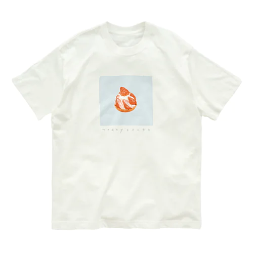 T / todays cake　〜Gateau Fraise〜 Organic Cotton T-Shirt