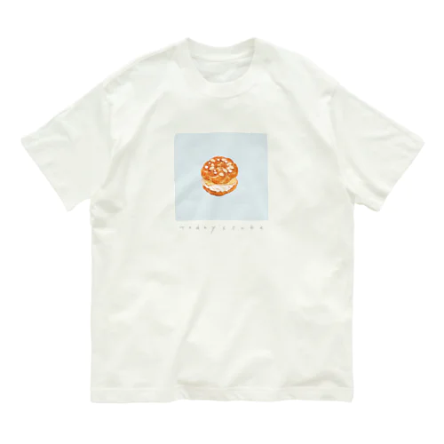 T / todays cake　〜Paris-Brest〜 Organic Cotton T-Shirt