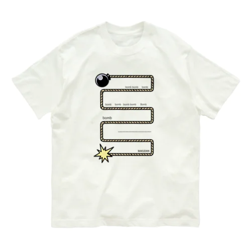 爆弾 Organic Cotton T-Shirt