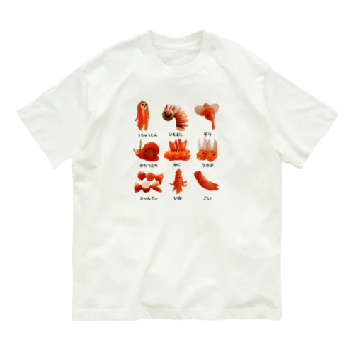 あかういんなーずかん Organic Cotton T-Shirt