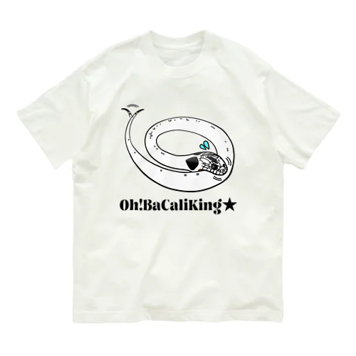 おバカリキン★アークティック(ハイホワイト)前面デザイン オーガニックコットンTシャツ