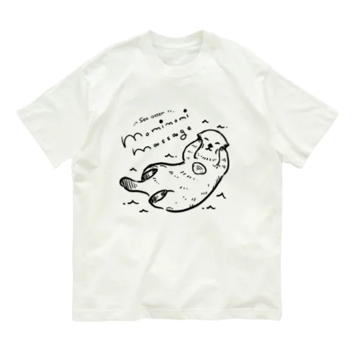 Momimomi Massage オーガニックコットンTシャツ