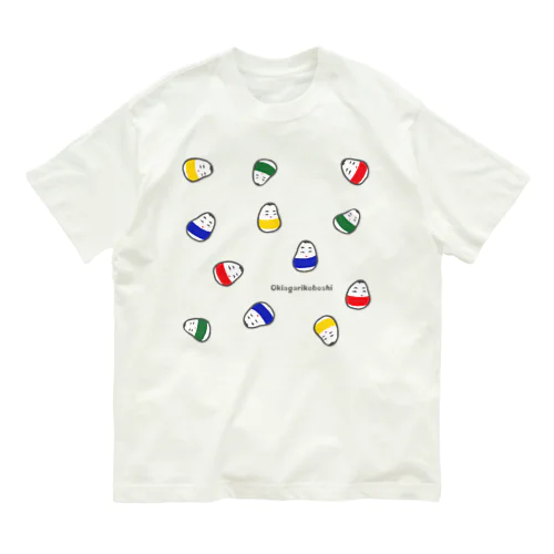 カラフル小法師 Organic Cotton T-Shirt