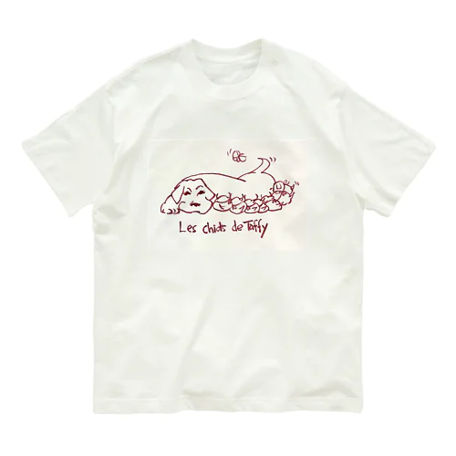 Los chiots de Taffy オーガニックコットンTシャツ