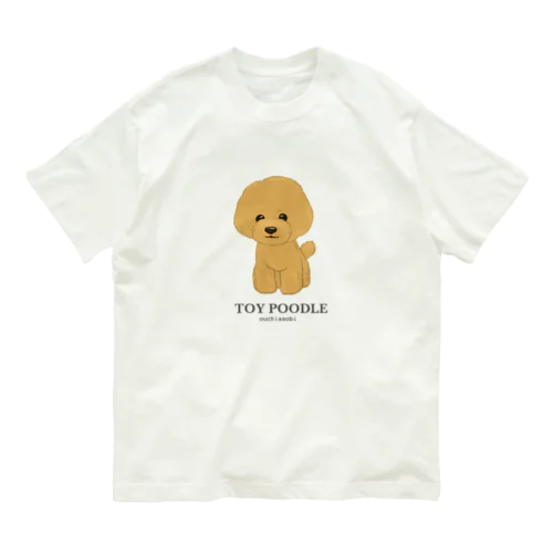 TOYPOODLE  オーガニックコットンTシャツ