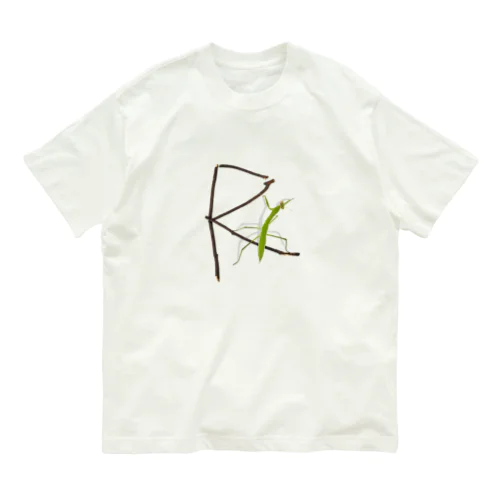 【R】カマキリついてるよ！イニシャル Organic Cotton T-Shirt