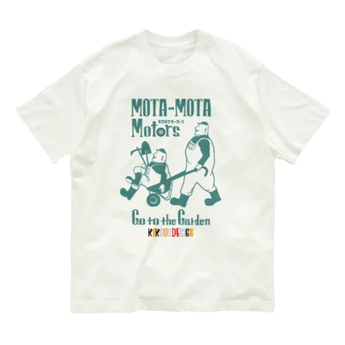 モタモタモータース Organic Cotton T-Shirt