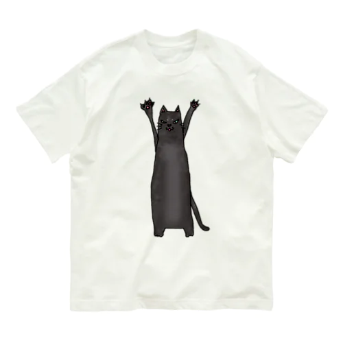 ここは通さないにゃ Organic Cotton T-Shirt