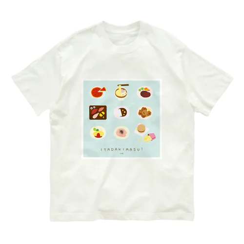 ITADAKIMASU! オーガニックコットンTシャツ