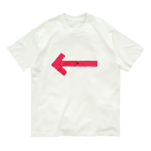 赤い矢印 Organic Cotton T-Shirt