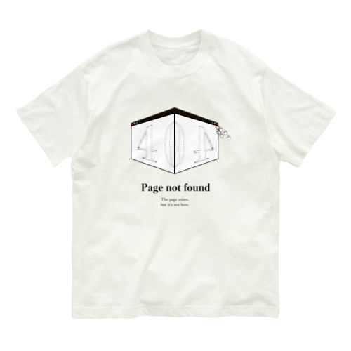 404Page Organic Cotton T-Shirt