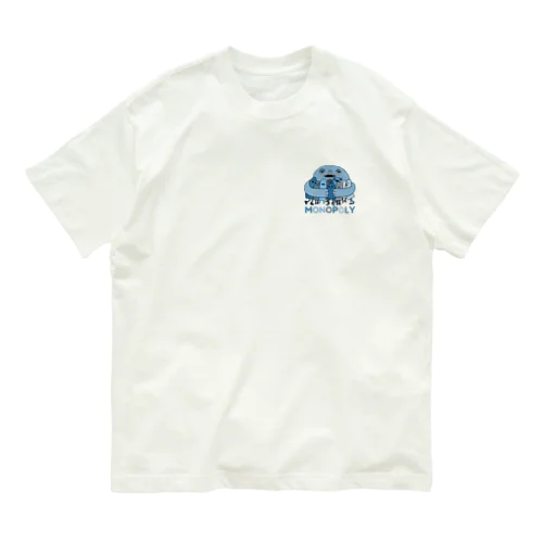 独り占め オーガニックコットンTシャツ