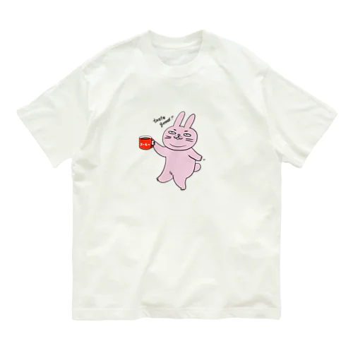 コーヒーうまうまウサギさん オーガニックコットンTシャツ