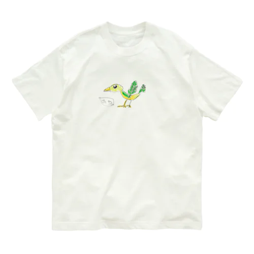 おちゃくん文字あり Organic Cotton T-Shirt