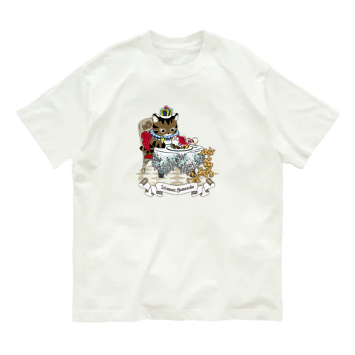 食事するイリオモテヤマネコ Organic Cotton T-Shirt