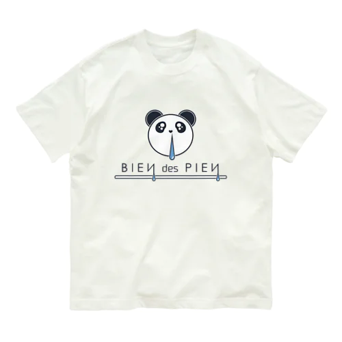 BIEN des PIEN　ロゴマーク オーガニックコットンTシャツ