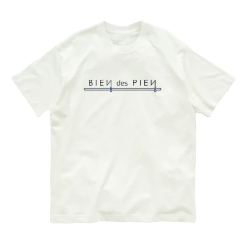 BIEN des PIEN　ロゴタイプA オーガニックコットンTシャツ