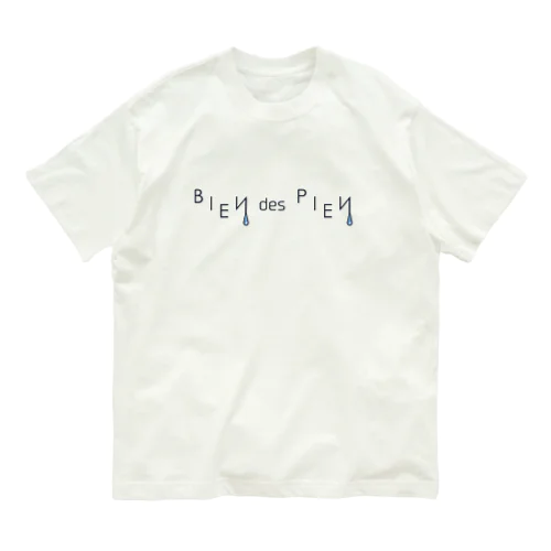 BIEN des PIEN　ロゴタイプB オーガニックコットンTシャツ