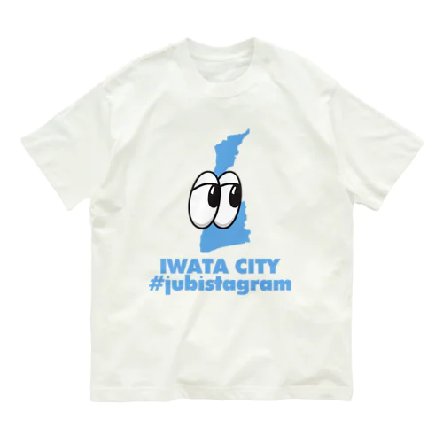 #jubistagram IWATA CITY  オーガニックコットンTシャツ