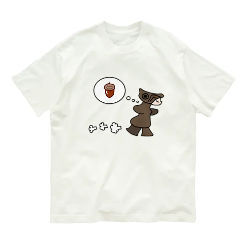 どんぐりを探しに行く土偶ちゃん オーガニックコットンTシャツ