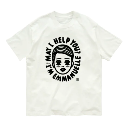 Emmanuelle オーガニックコットンTシャツ