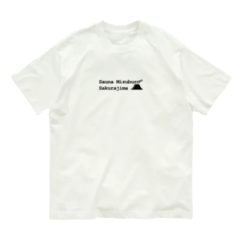 Sauna Mizuburo Sakurajima オーガニックコットンTシャツ