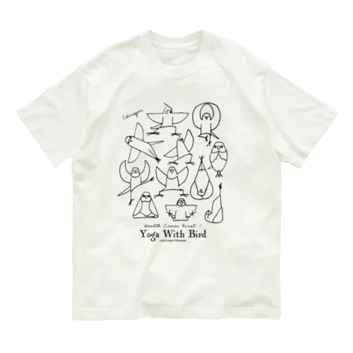 小鳥とヨガ オーガニックコットンTシャツ