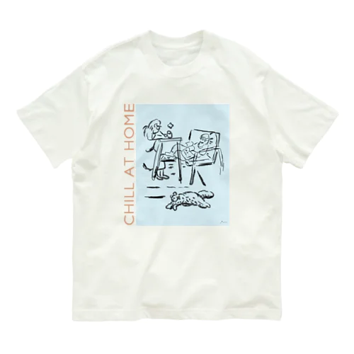 CHILL AT HOME Organic Cotton T-Shirt