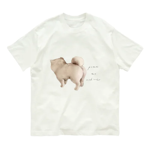 pome no oshiri Organic Cotton T-Shirt