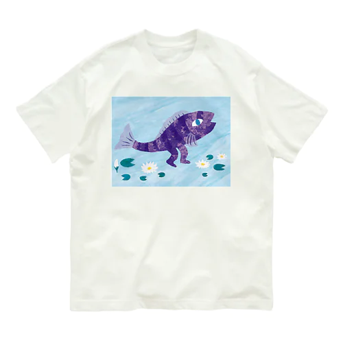 変な魚（横） オーガニックコットンTシャツ