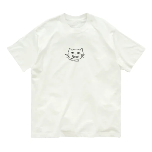 ニヤッと オーガニックコットンTシャツ