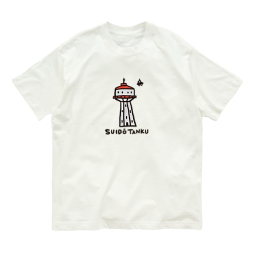 SUIDO TANKU Organic Cotton T-Shirt