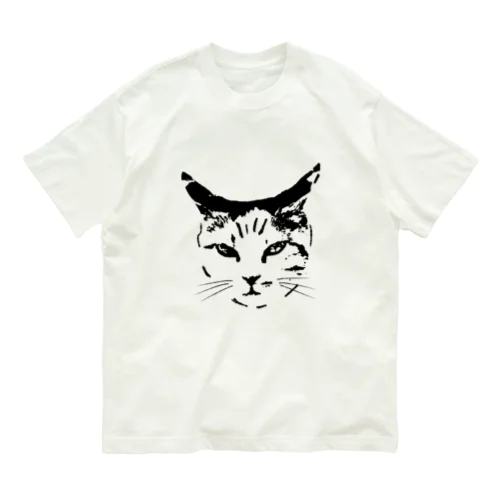 睨んでるネコ Organic Cotton T-Shirt