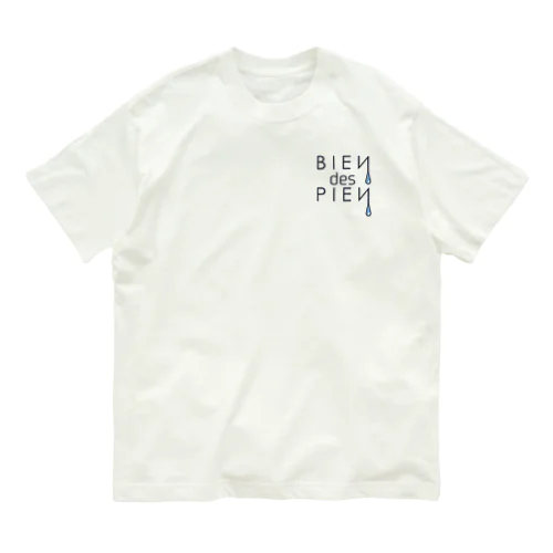 BIEN des PIEN　ぴえんパンダ（グレー5） Organic Cotton T-Shirt