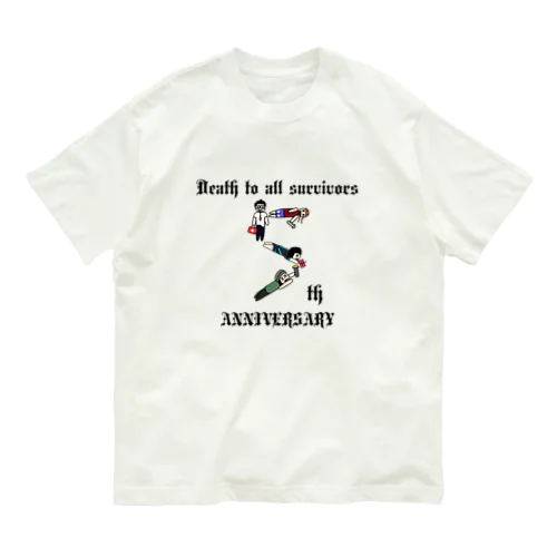 DBD5周年記念サバイバー全滅祈願服(文字黒) オーガニックコットンTシャツ